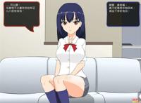 [互动型slg/汉化/动态cg/pc][jsk工房]满脸嫌弃的侄女