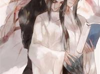 CP全彩漫画之墨燃x楚晚宁