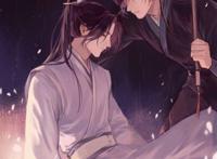 二哈和他的白猫师尊经典语录