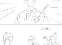 金陵大小姐无修CP本子