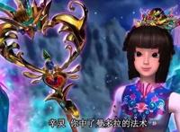 王默是不是出生于叶罗丽仙境中?