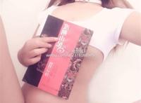 稚颜酱-的微博 桃子圈