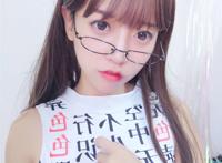 过期米线线喵:色即是空 空即是色