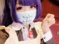 液液酱cosplay凹凸吧 黑猫女仆装cosplay [29p/6v]