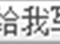 z杯悠悠和土耳其黑人视频 网盘分享 