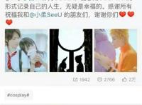 小小白masa过节 详解