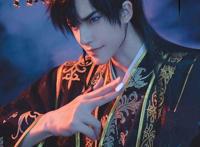 《二哈和他的白猫师尊》同人cos墨燃,二狗子真帅