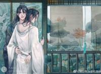 二哈和他的白猫师尊!