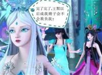 王默公主生孩子了，大家帮忙一起取名字吧！