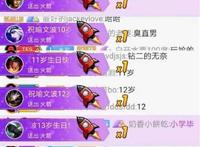 小团团庆生整整跳了3个小时的舞蹈