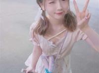 必威体育萌新网红美女yuki雪雪福利写真