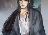 斗罗大陆之踏仙君