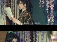 二哈和他的白猫师尊!