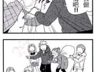 “这里是哔哩哔哩  二次元能不能滚出去