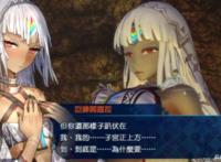 月厨滚出二次元 FSN算NM的老月厨? 月厨滚出二次元 FSN算NM的老月厨?