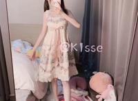 【粉色少女】快点亲亲我吖:特别的爱 给特别的你