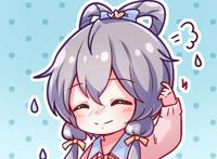 权御天下的天依酱