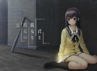 【pc】24神魔器整合～[40g/合集] 