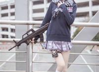 你的负卿 95制服