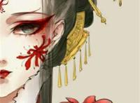 暗系厌世忧郁女头像