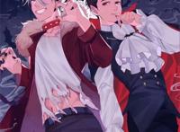 厌世二次元·小哥哥