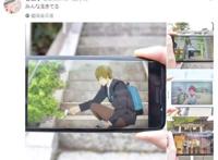 二次元和三次元这样的邂逅好美~