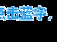 二次元中那些奇葩的“大道理” 二次元中那些奇葩的“大道理”
