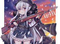 【二次元福利】少女前线德皇专场-不喜勿入