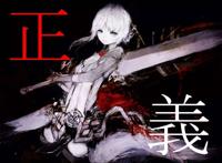 【二次元福利】死亡爱丽丝白雪姬专场-不喜勿入