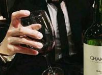 绅士头像 半身绅士西装头像