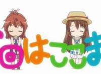  7月26日E绅士，堪称一个时代的落幕