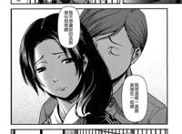 美雅肉番侵犯福利本子:ヴァージンルーム 动画h