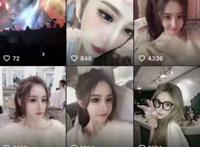 抖音网红兔兔一晚上6万，绝对是炒作视频很一般