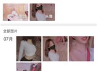 活捉一只云云吖福利 一手视频资料流出!