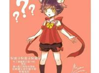 小学部·李元芳