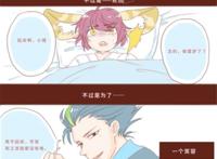 王者荣耀 狄芳(//▽//)