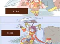 王者荣耀狄芳r18肉车单行本子