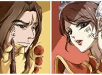 王者荣耀狄芳情头