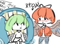 王者荣耀 孙膑蔡文姬