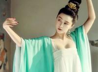 范冰冰齐胸襦裙图片