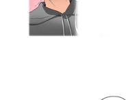 韩漫  “第一次”竟然给了一只狗!