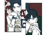 韩漫 寄养的狗第五话