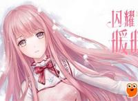 闪耀暖暖最变态的衣服 细节部分处理得非常到位