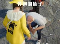 和平精英所有裙子的下面 蹲下来可以看到裙底