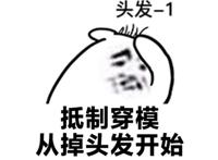 “最温和的BUG”,闪耀暖暖bug裸身体 “最温和的BUG”,闪耀暖暖bug裸身体