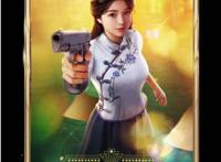 和平精英裙子内裤颜色，屁股上陡然露出黑漆漆一片