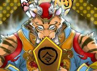 图楼家有大猫吧