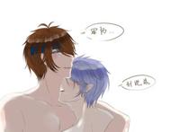 同人本子之诸葛亮赵云绑架了