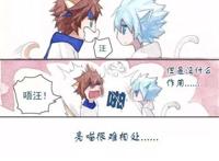 王者荣耀皮物药水陌陌vv本子条漫