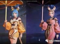 公孙离觅星灵兔星元皮肤